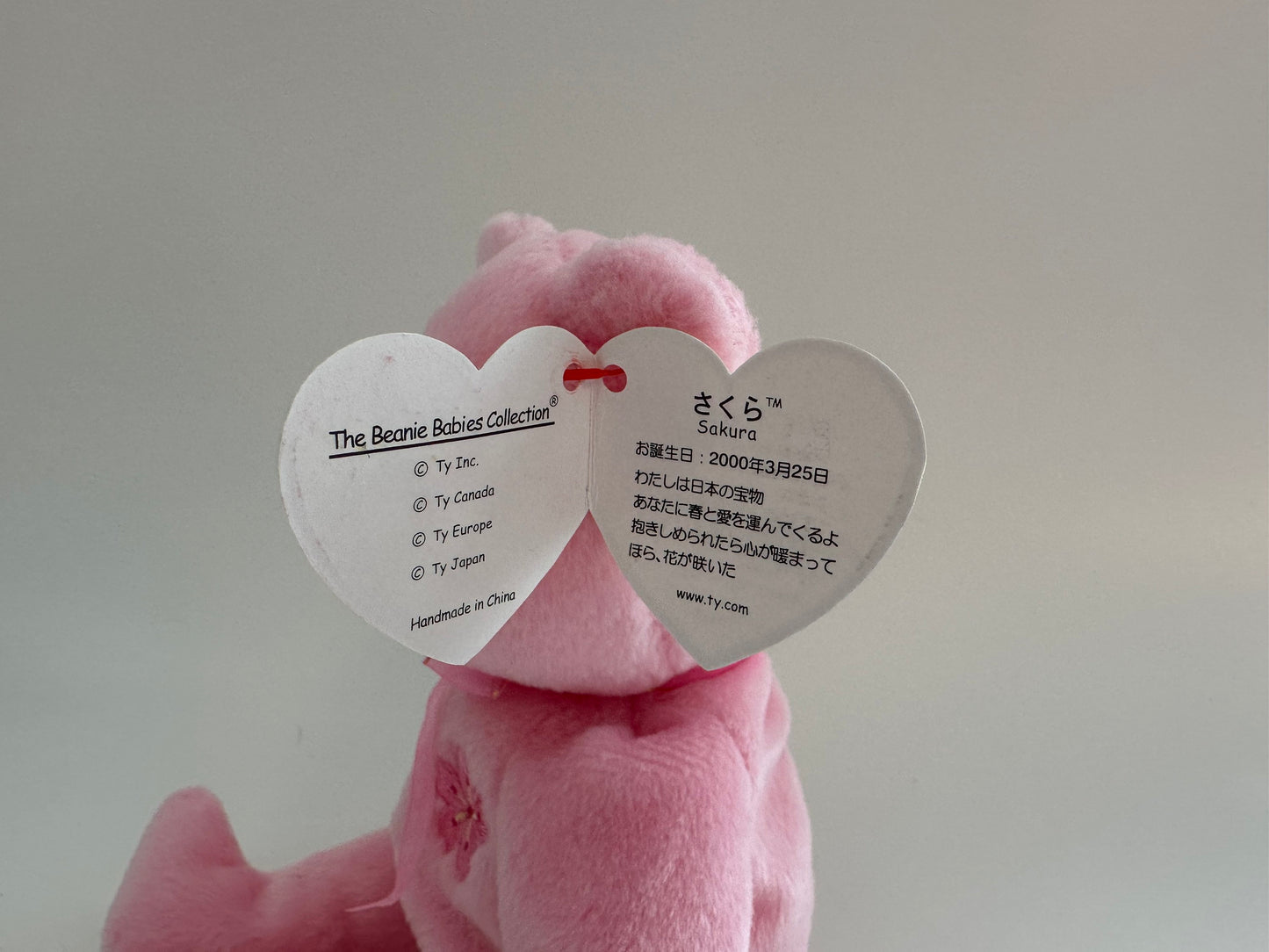 Ty Beanie Baby “Sakura” the Bear - 1st release with 2000 Hang Tag - Japan Exclusive *Rare* (8.5 inch)
