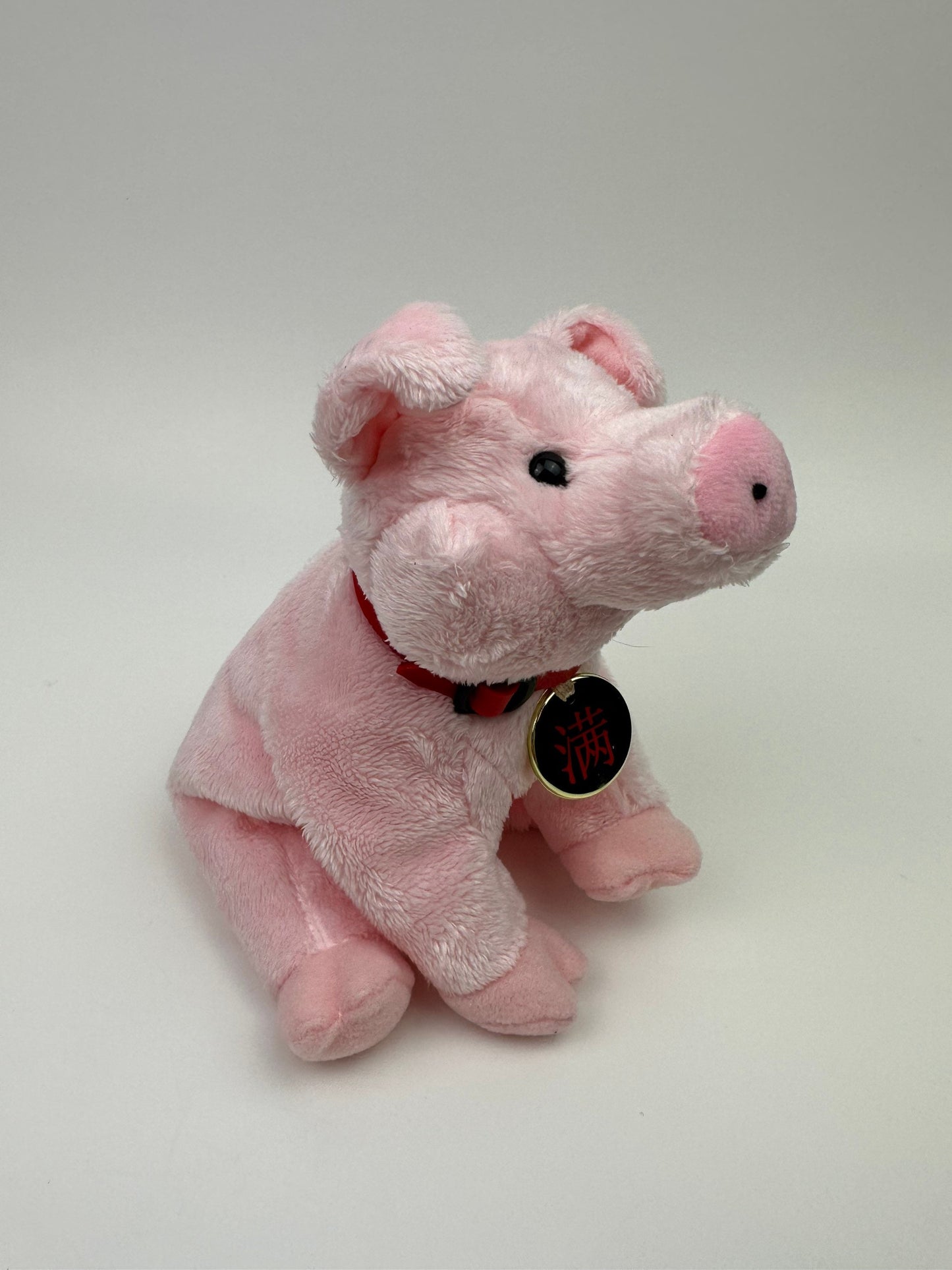 Ty Beanie Baby “Zodiac Pig” *Asia-Pacific Exclusive* - Rare! (7 inch)