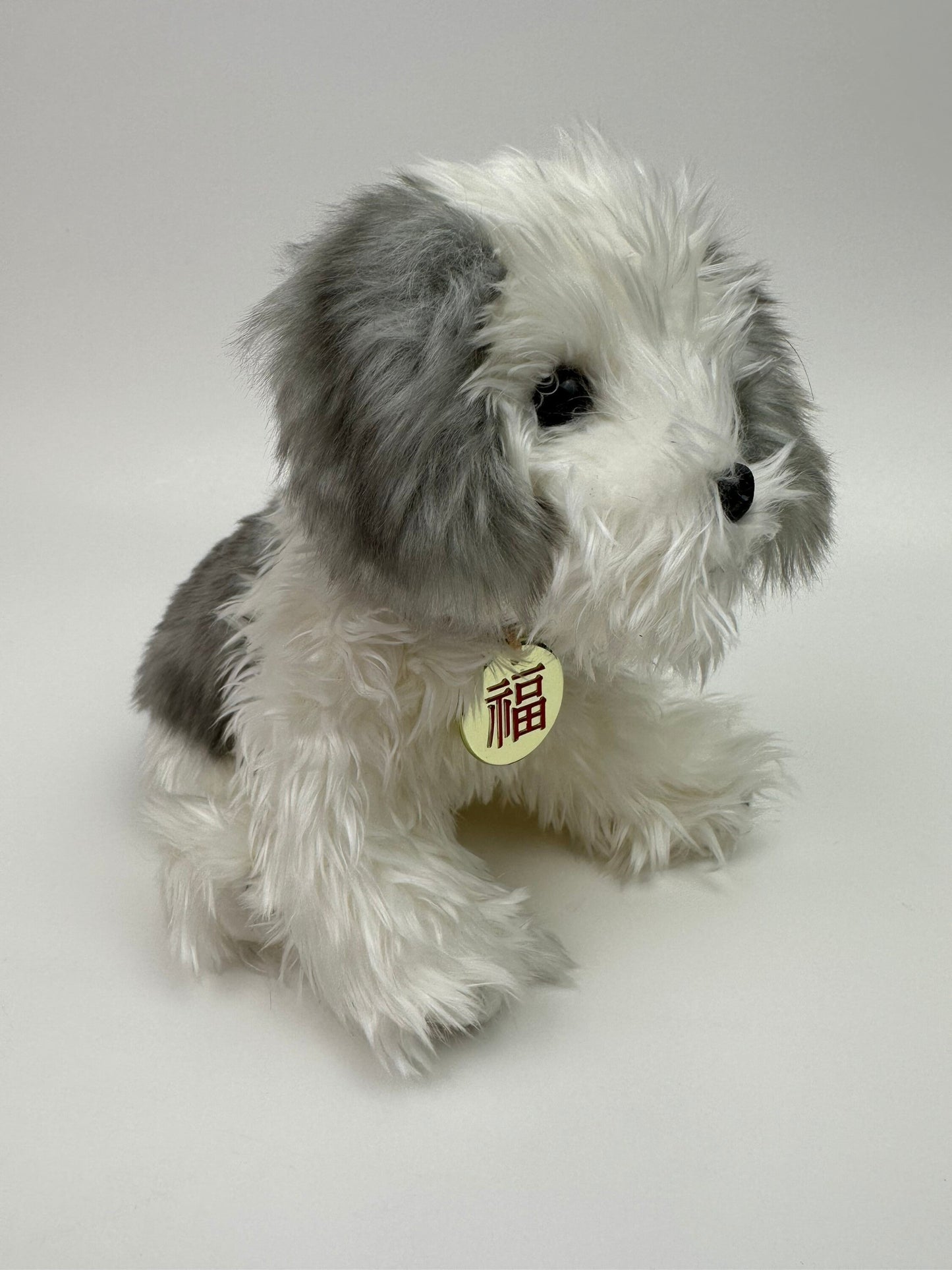 Ty Beanie Baby “Zodiac Dog” the Fluffy Dog  - Asia-Pacific Exclusive! *Rare* (6 inch)