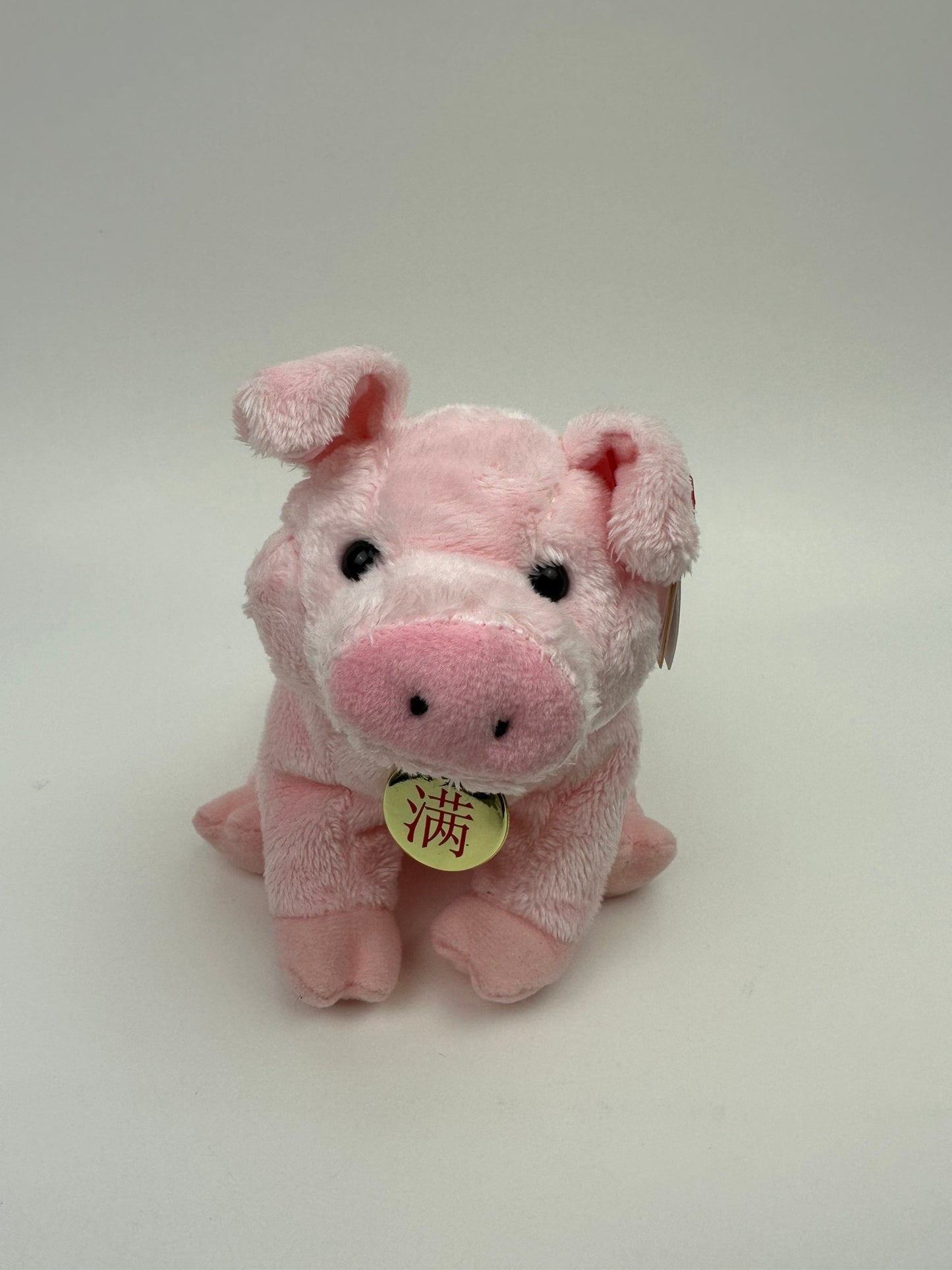 Ty Beanie Baby “Zodiac Pig” *Asia-Pacific Exclusive* - Rare! (7 inch)