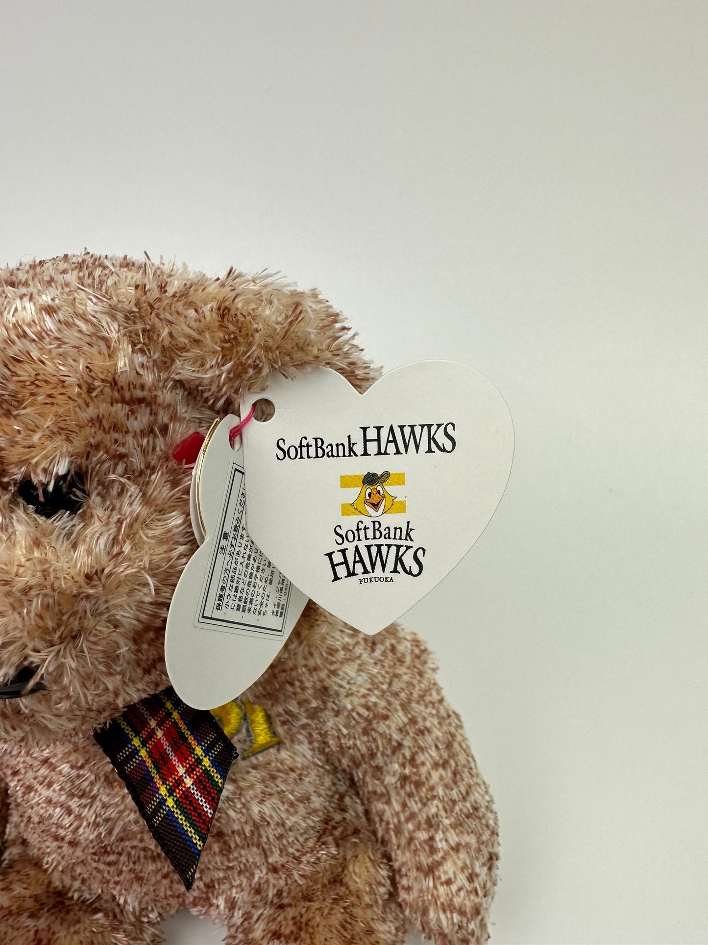 Ty Beanie Baby “White” the Softbank Club Hawks Bear - Japan Exclusive Non Mint Hang Tag! *Rare* (8.5 inch)