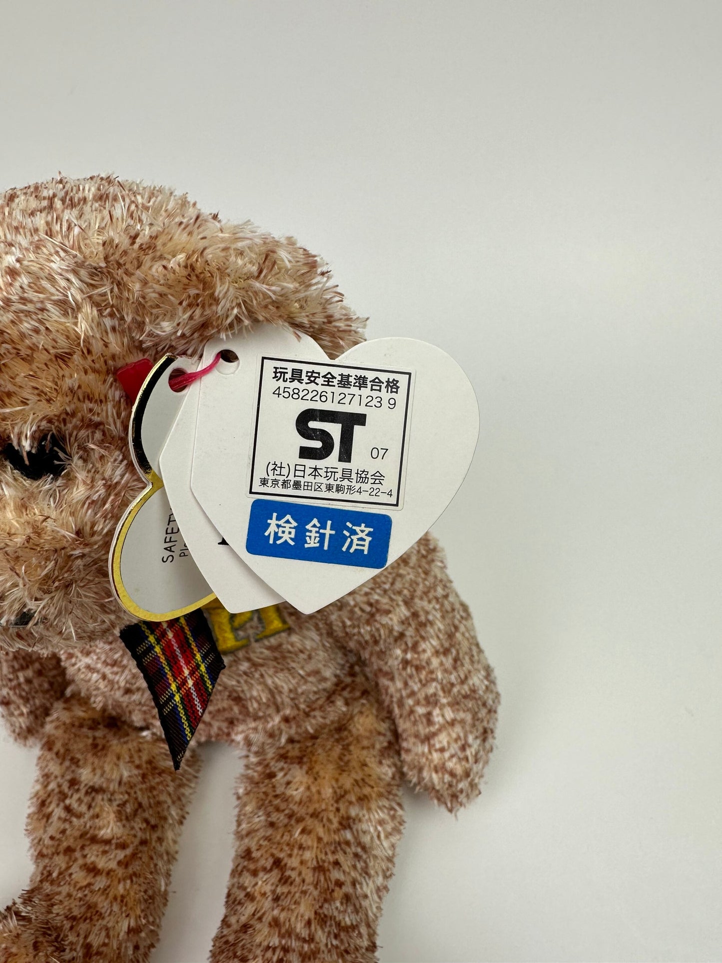 Ty Beanie Baby “White” the Softbank Club Hawks Bear - Japan Exclusive Non Mint Hang Tag! *Rare* (8.5 inch)