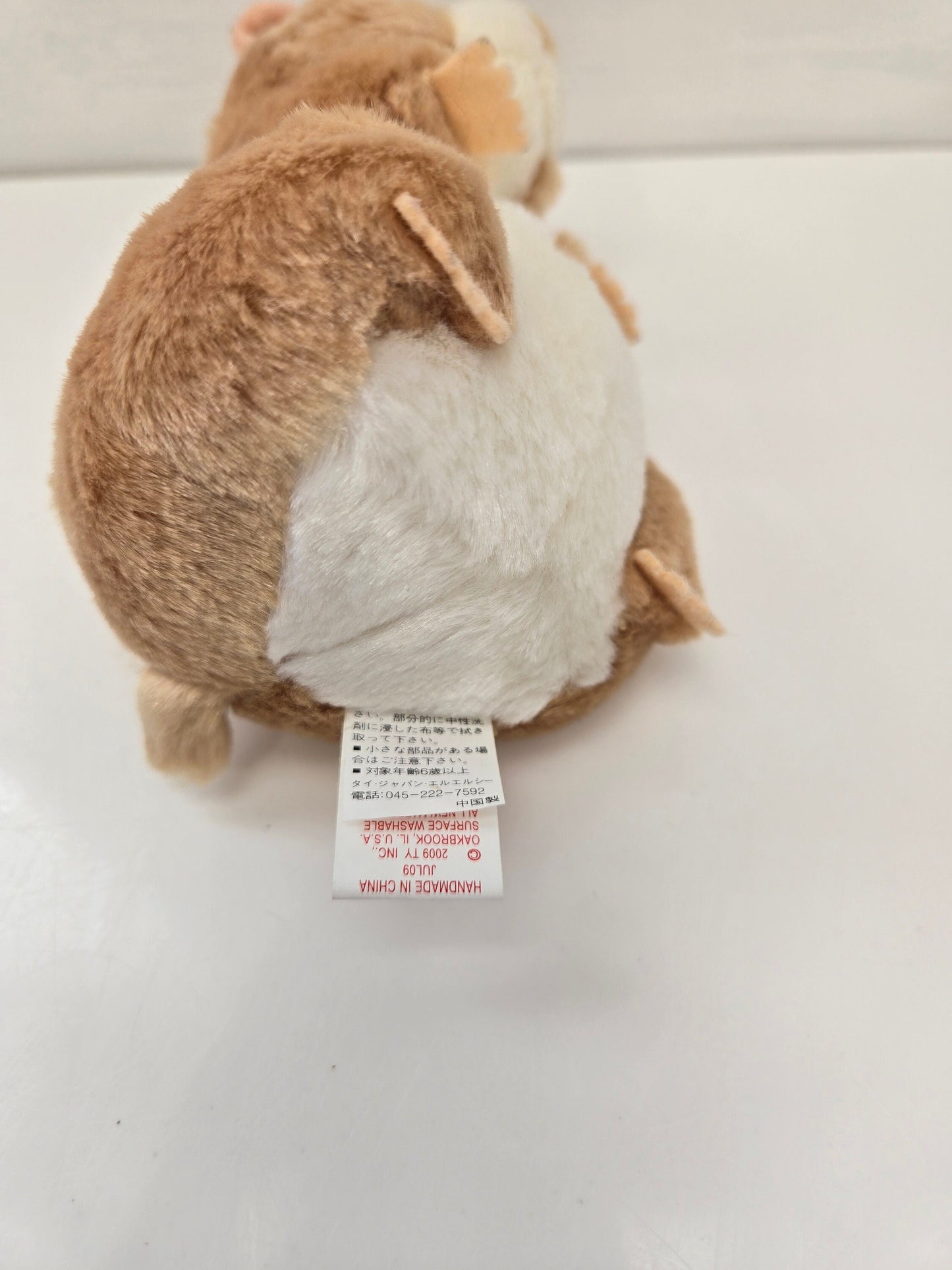 Ty Beanie Baby “Pecan” the Hamster! *Rare* (6 inch)