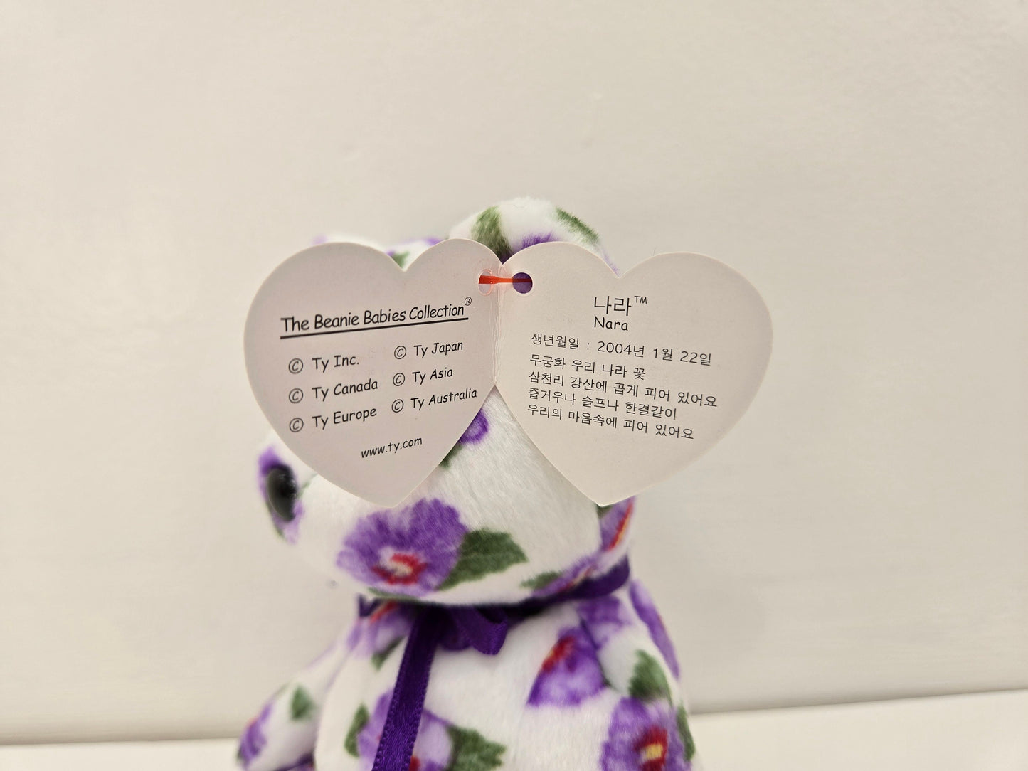 Ty Beanie Baby “Nara” the Bear - Asia Pacific Exclusive! (8.5 inch)