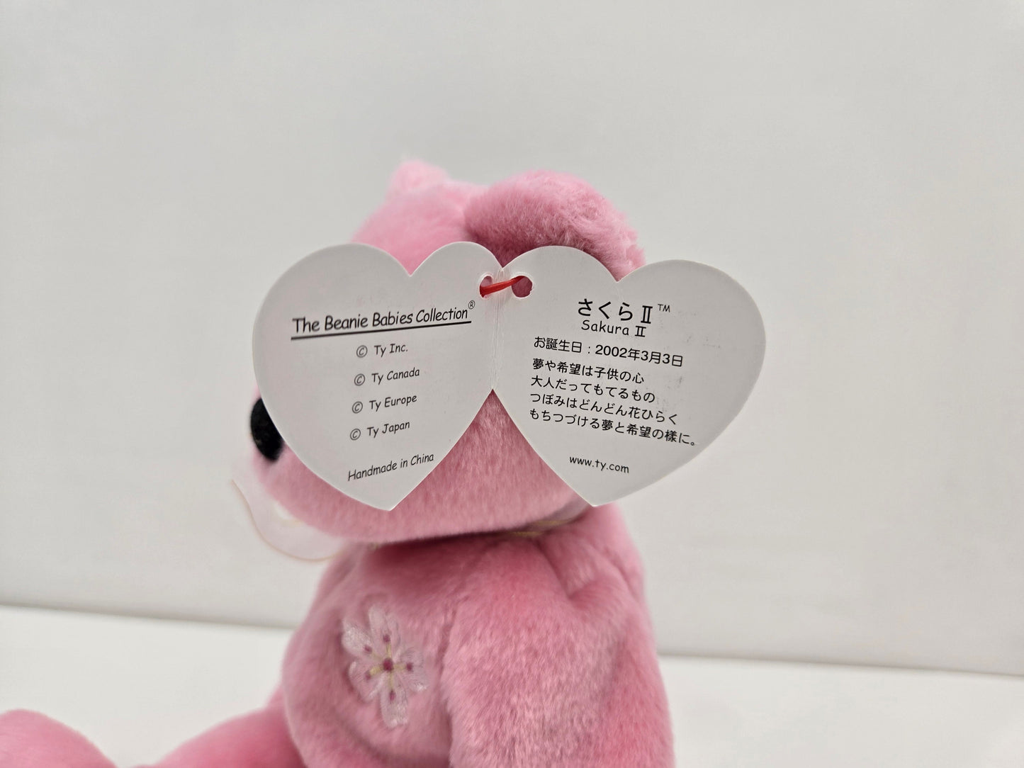 Ty Beanie Baby Bear “Sakura II” - Japan Exclusive - One of the 6 in the Asia Pacific Set (8.5 inch)